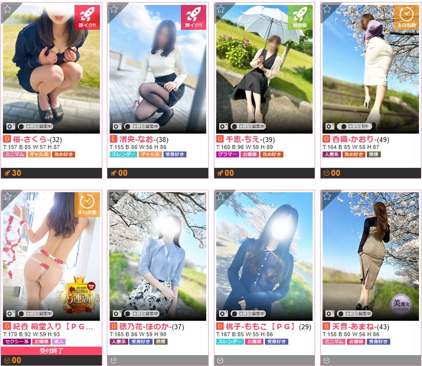 可憐妻~KA・RE・N~