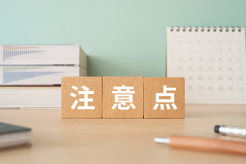 デリヘルの即尺におけるマナーや注意点｜デリヘルおすすめ人気店情報