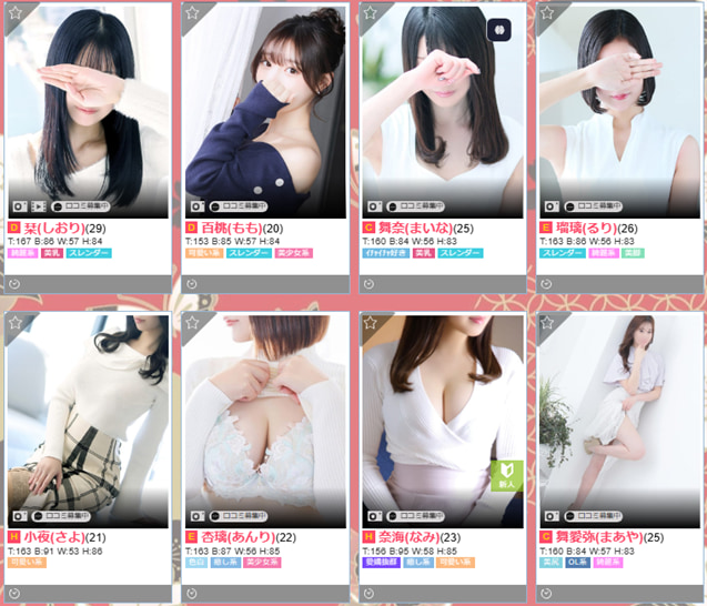 グランドオペラ横浜